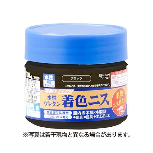 707654022100ウレタン着色ニス