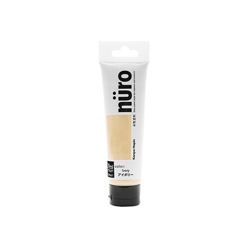 277650072030ヌーロアイボリー