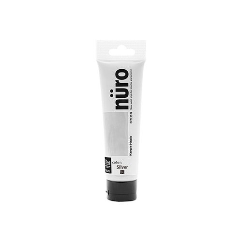 277651712030ヌーロ銀