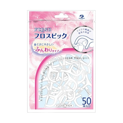 フレッシュフロスピック 50本入