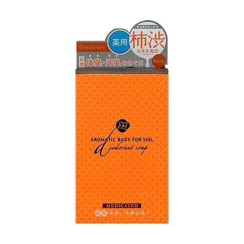 アロマティックソープ柿渋 100g
