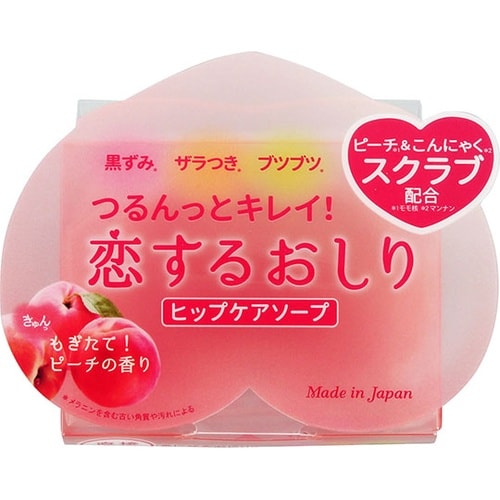 恋するおしり ヒップケアソープ 80g