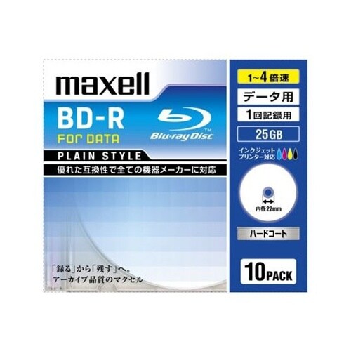 BR25PPLWPB10S ブルーレイ