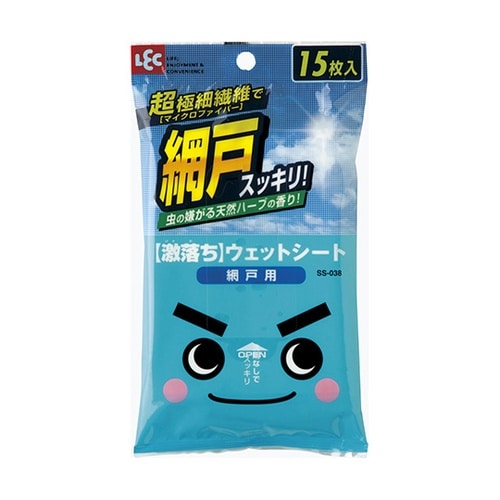 激落ちシート網戸用 15枚