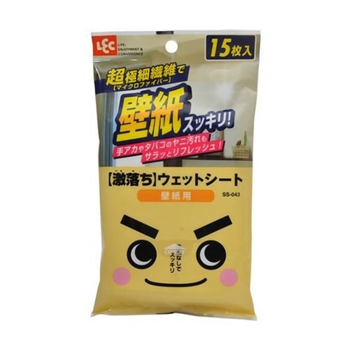 激落ちシート壁紙用 15枚