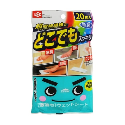 激落ちどこでもウェットシート 20枚