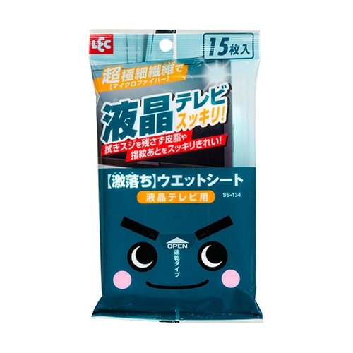 SS134 激落ちシート 15枚