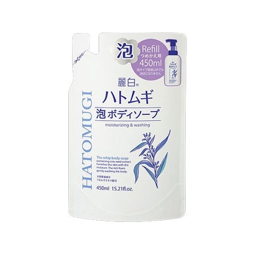 麗白 ハトムギ 泡ボディソープ 詰替