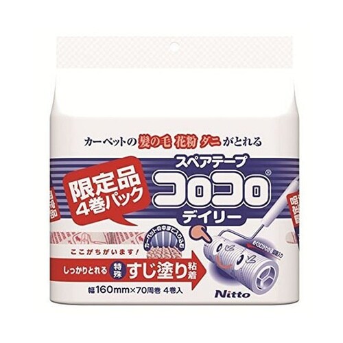 C4342スペアテープSP−770周4巻