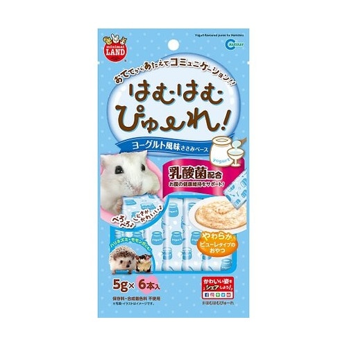 MR−847はむはむぴゅーれヨーグルト味