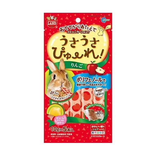 ML−187 うさうさぴゅーれ りんご