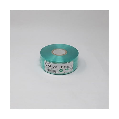 エースレコード巻 緑