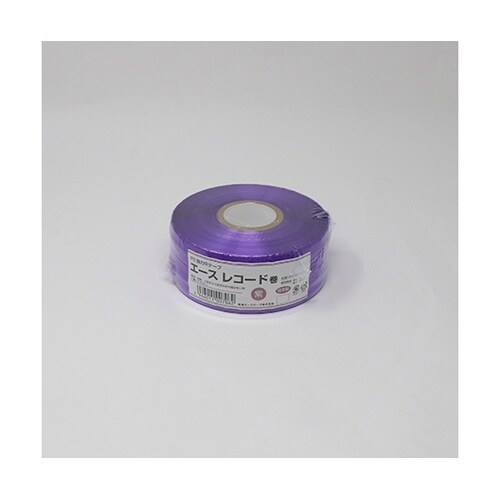 エースレコード巻 紫