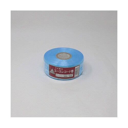 エースレコード巻 スカイブルー