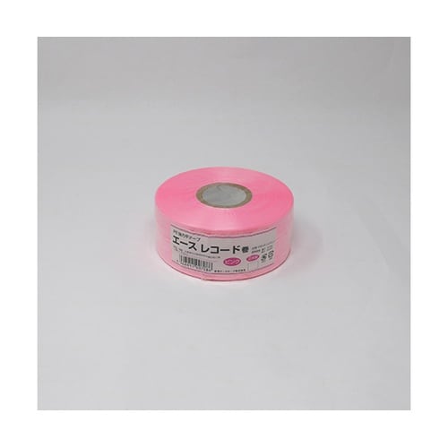 エースレコード巻 ピンク