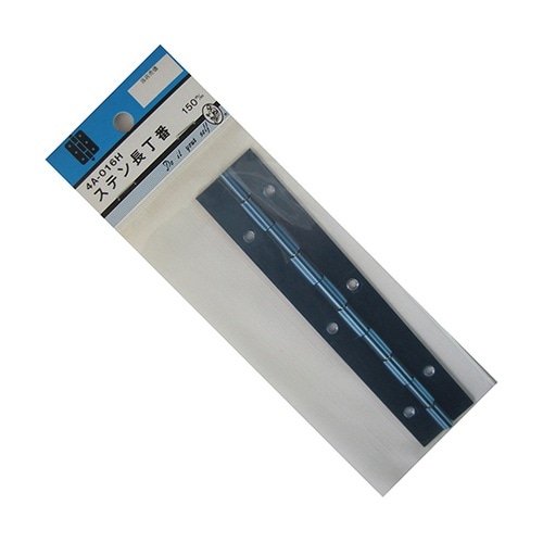 4A016H ステン長丁番 150mm