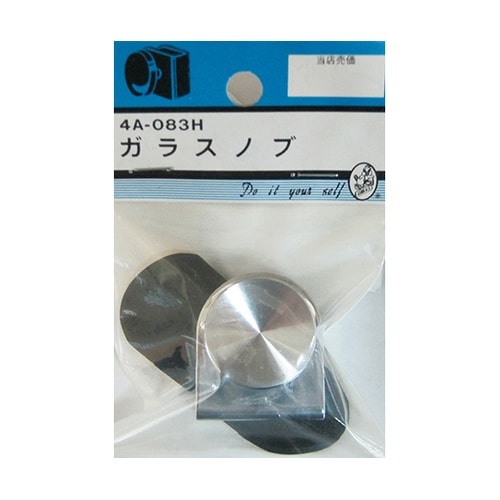 4A083H ガラスノブ