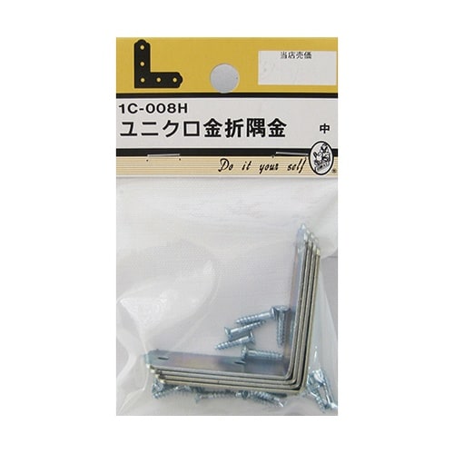 1C008H ユニクロ金折隅金 中 4個