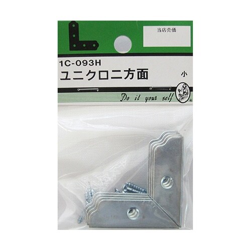 1C093H ユニクロ二方面 小 4個入