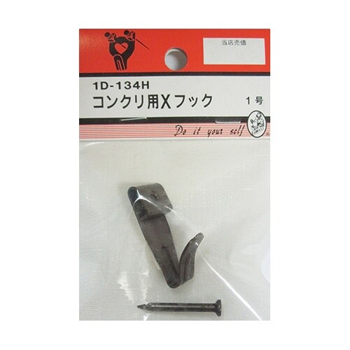 1D134H コンクリ用フック 1号