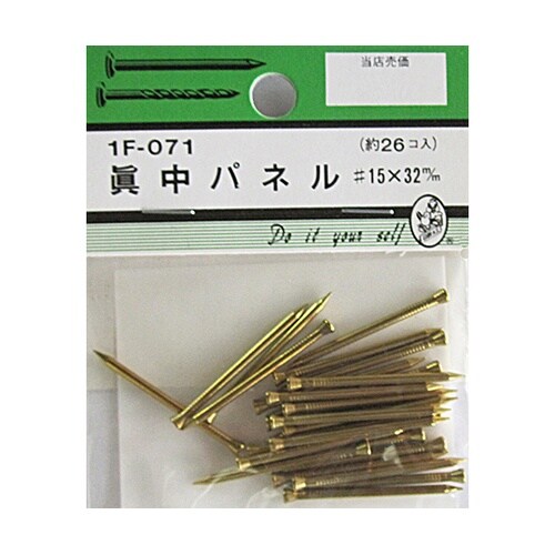 1F071 真中パネル #15×32mm