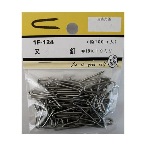1F124 又釘 #18×19mm