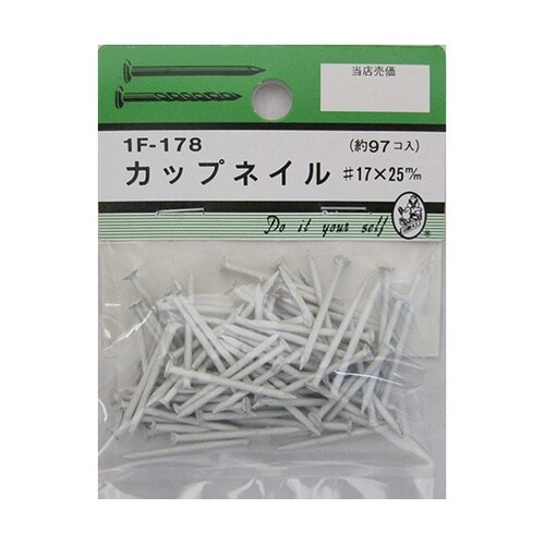 1F178 カップネイル