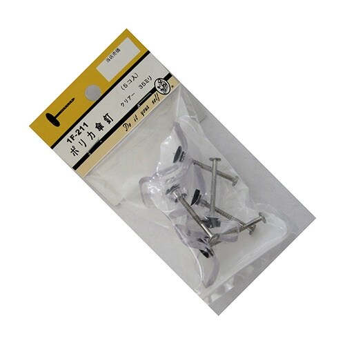 1F211 ポリカ傘釘 クリアー 5個入