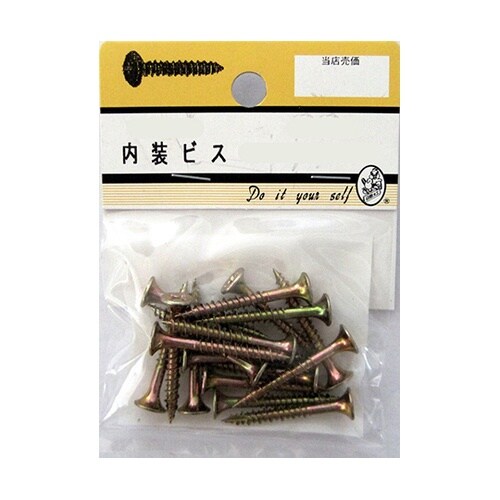 2F402 内装ビス クロメート 14個