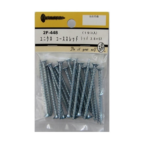 2F448 コーススレッド ラッパ19個