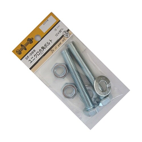 3F089 ユニクロ六角ボルト 2個入