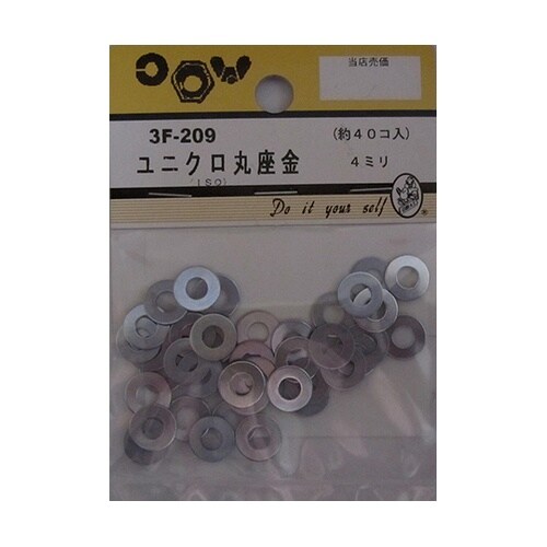 3F209 ユニクロ丸座金 40個入