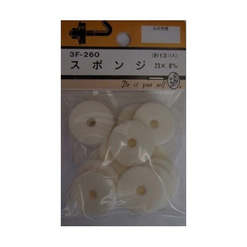 3F260 スポンジ2.3×6mm13個