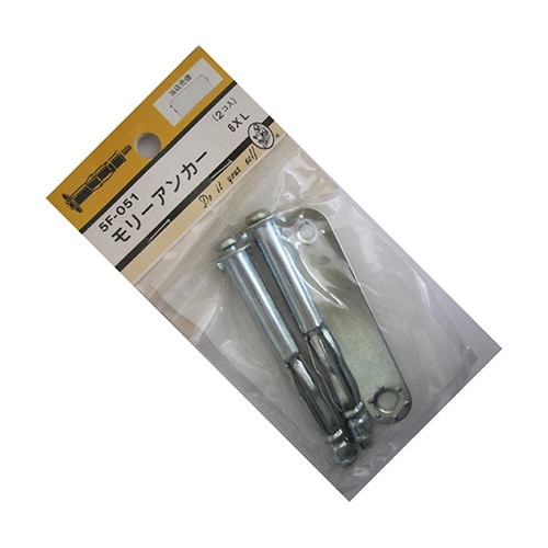 5F051 モリーアンカー 6XL 2個