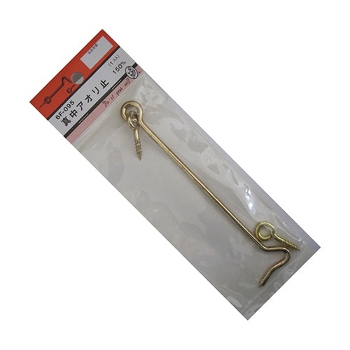 6F095 真中アオリ止 150mm