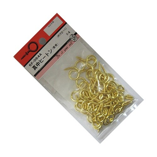 6F064A 真中ヒートン #4 70個