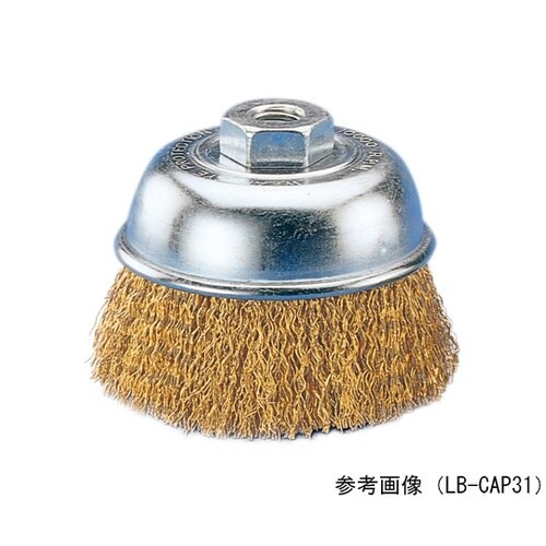 LB−CAP31 カップブラシ
