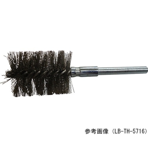LB−TH−5716 ネジリブラシステン