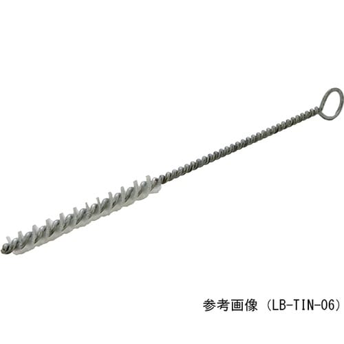LB−TIN−05 コンデンサーブラシ