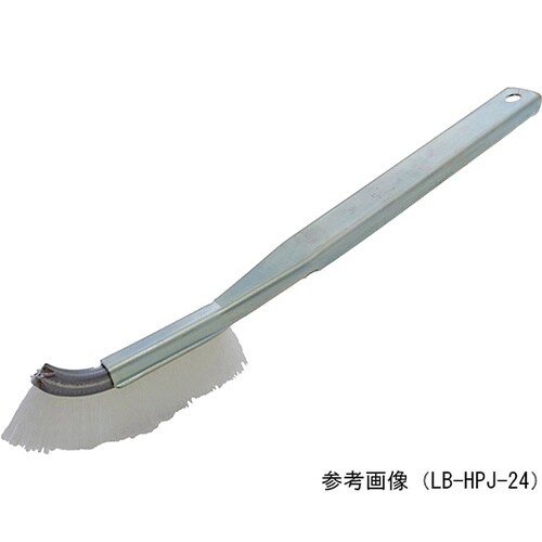 LB−HPJ−23 ハンドブラシ ステン