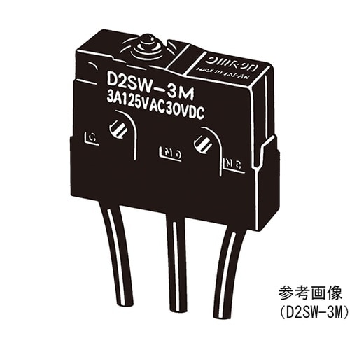 D2SW−3MS 小形基本スイッチ
