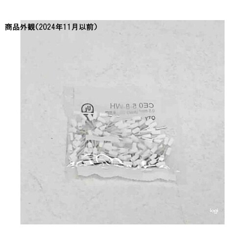 フェルール端子 コードエンド端子 1パッ