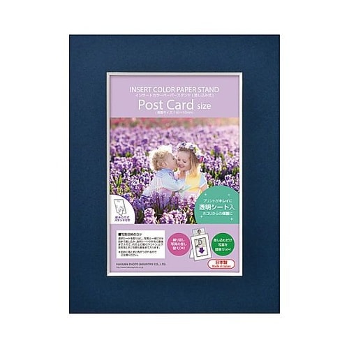 MICPS−PCNV ペーパースタンド