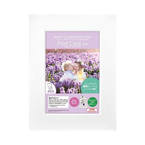 MICPS−PCWT ペーパースタンド