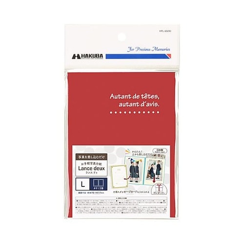 MRCDO−LT2RD ランスドゥL2面