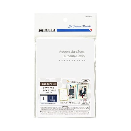 MRCDO−LT2WT ランスドゥL2面