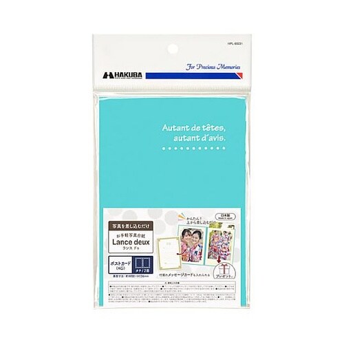 MRCDO−PCT2BL ランスドゥKG