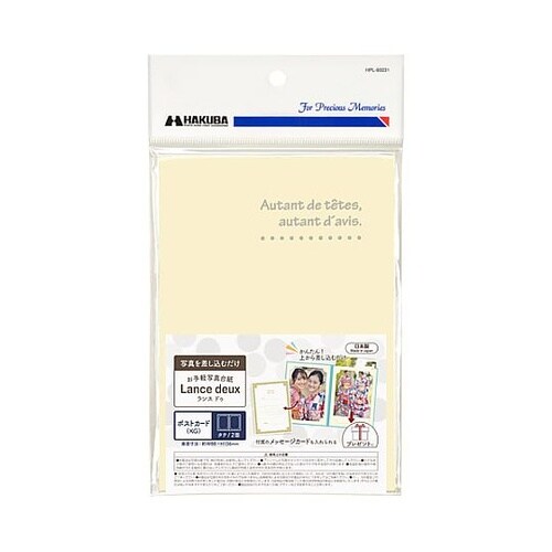 MRCDO−PCT2CR ランスドゥKG