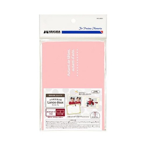 MRCDO−PCY2PK ランスドゥKG