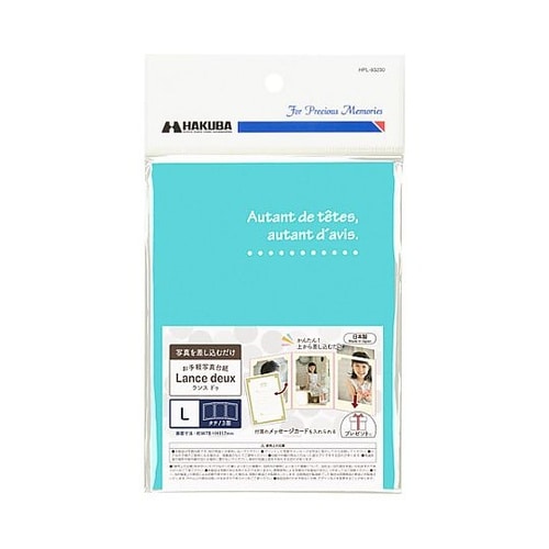 MRCDO−LT3BL ランスドゥL3